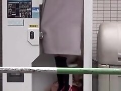 Kinky Asians Flash Undies