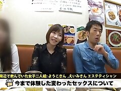 えむじーえすサンプル動画につき無断使用禁止ごひゃくじゅう