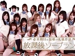 Exotic Japanese slut Mirei Kazuha in Best Blowjob, Stockings JAV scene